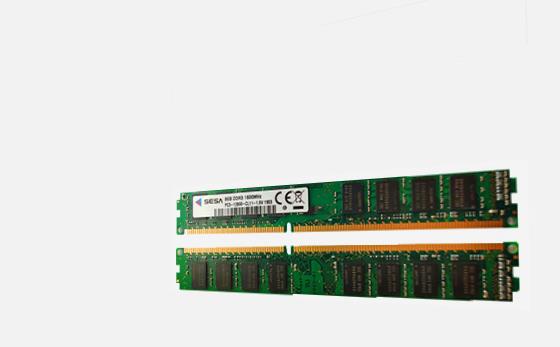 DDR3 UDIMM