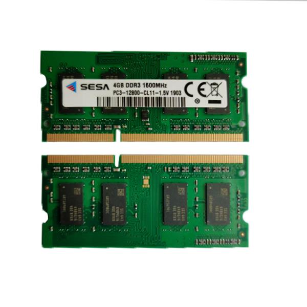 DDR3-SODIMM